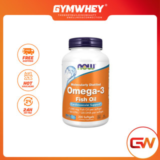 Now Omega 3 Giúp Đep Da Chống Lão Hóa Sáng Mắt Dầu Cá Omega3 Fish Oil NOW Omega 3 200 Viên Từ Mỹ