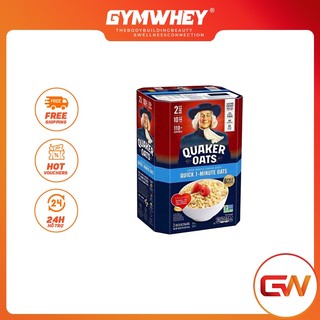 QUAKER QUICK 1 MINUTES 4.52KG Yến mạch cán vỡ ăn liền Quick 1 minutes mẫu mới nhất 4.52kg