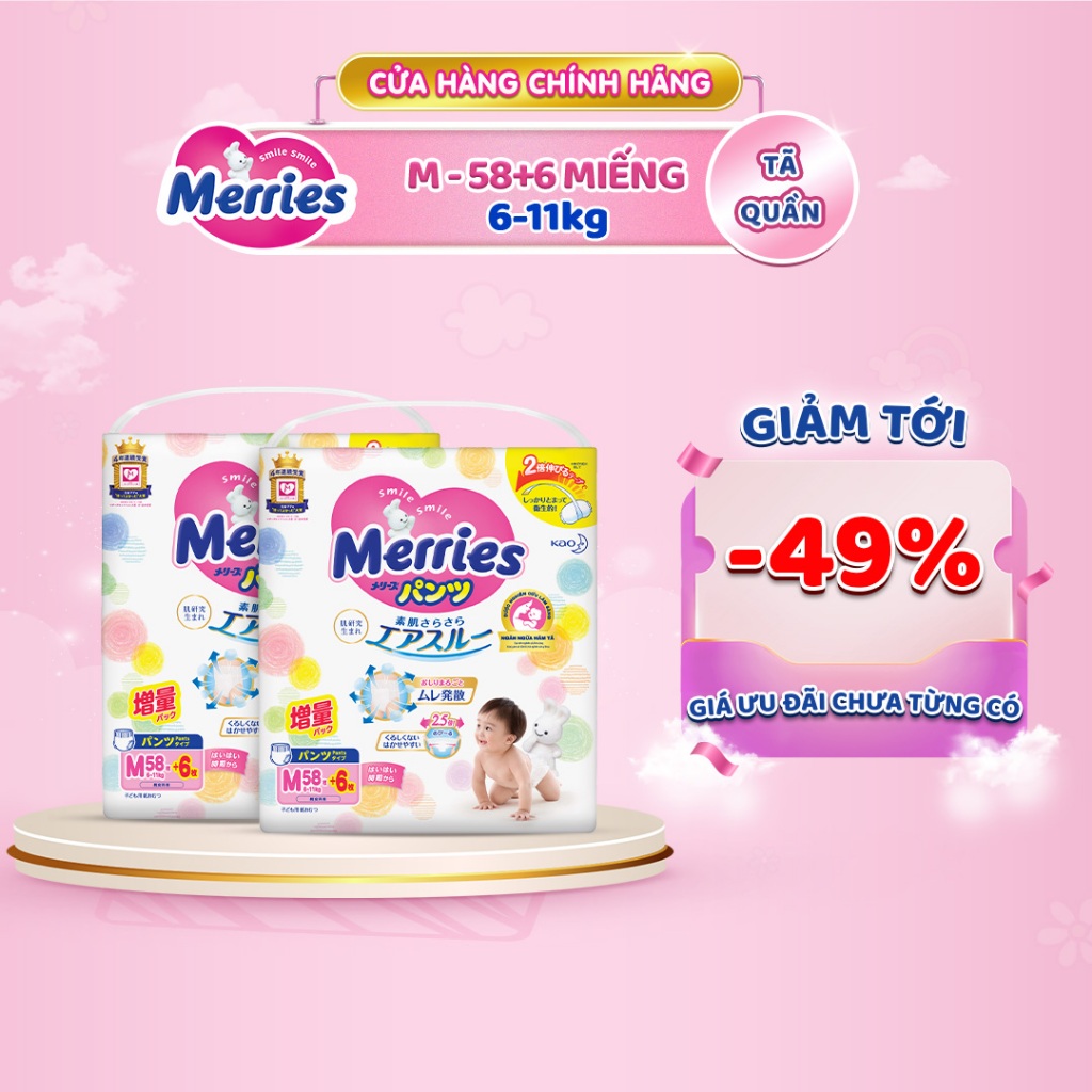 [ƯU ĐÃI THÁNG 4_GIẢM TỚI 49%] Thùng 2 Tã quần Merries cộng miếng size M64