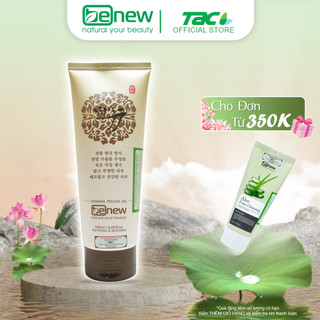 Tẩy tế bào chết thảo dược trắng da Benew Peeling Gel 180ml