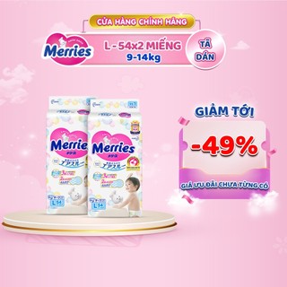  Combo 2 Tã/bỉm dán Merries size L 54 miếng (Cho bé dưới 9-14 kg)