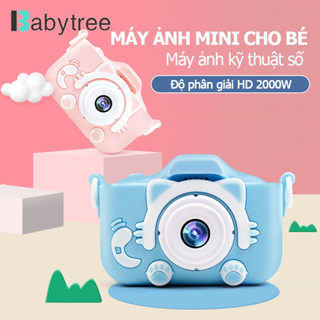 Máy chụp hình cho bé BABYTREE có thẻ nhớ nhỏ gọn tiện lợi độ phân giải cao nhỏ gọn