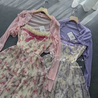 SÉT LỤA CÓ NƠ REN NGỰC KÈM KHOÁC SIÊU XINH DS
