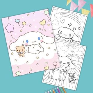 Tranh Tô Màu Cho Bé Chủ Đề Cinnamoroll Size A4, A5. Bộ 25-50 Tranh Cho Bé Tập Tô Màu Sáng Tạo