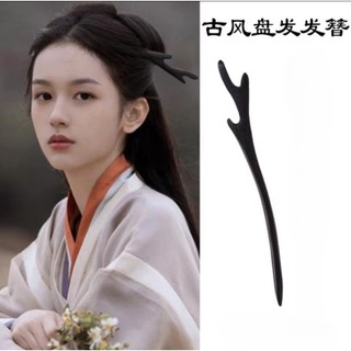 Trâm gỗ cài tóc phong cách cổ trang 18cm