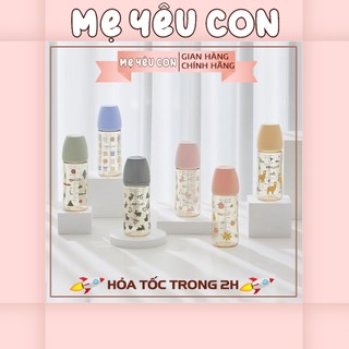 Bình sữa moyuum họa tiết 🍼🍼🍼 chất liệu ppsu cao cấp cho bé size 170ml - 270ml - chính hãng hàn quốc