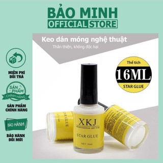 Keo foi XKJ dán hình foi móng tay nghệ thuật chuyên nghiệp - Keo dán phoi móng chắc chắn - Dụng cụ làm nail