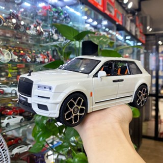 Mô hình xe Rolls Royce Cullinan tỉ lệ 1:20 hãng XLG có đèn và âm thanh