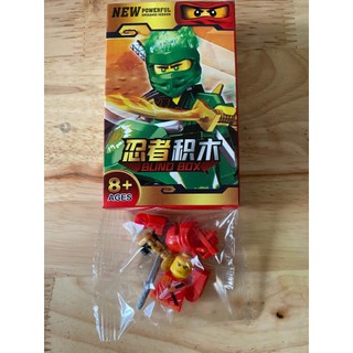 Lego lắp ráp Ninja nhiều mẫu