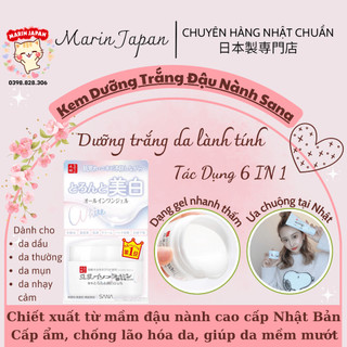 Kem dưỡng trắng da từ mầm đậu nành cao cấp white sana nhật bản