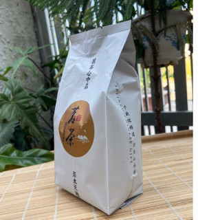 Trà Long Tỉnh Tây Hồ Hàng Châu