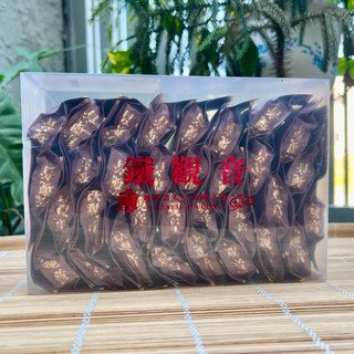 Trà thiết quan âm Thanh Hương thượng hạng 250g