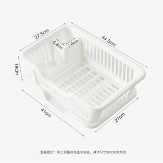 Rổ Úp Bát Kèm Khay Hứng Nước