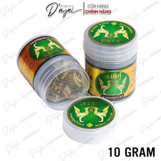   1 LỌ  Lọ Hít Thông Mũi Thảo Dược DOUBLE SWAN Herbal Inhaler 10g - Thái Lan 