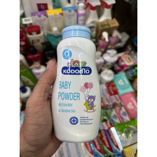 Phấn rôm trẻ em Kodomo Extra Mild 160g