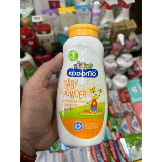 Phấn rôm trẻ em Kodomo Extra Mild 160g