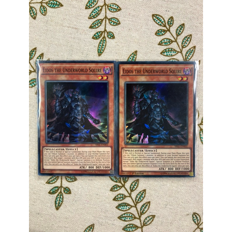 [LiLy_Yugioh] Lá bài Eidos the Underworld Squire - SR01-EN002 - Super Rare 1st Edition