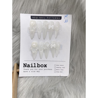móng tay giả thiết kế ,Nailbox thiết kế phom nhọn dài