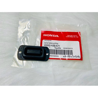 Cao su nắp bình dầu vario 125 150 2018 2019 2020 2021 2022 2023 2024 chính hãng honda