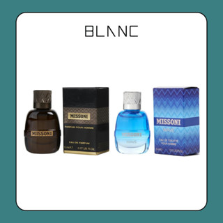[BLANC] [Hỏa Tốc HCM] Nước hoa MINI DẠNG CHẤM của nam Missoni Parfum Pour Homme EDP - Missoni Wave Pour Homme EDT 5ml