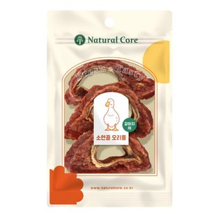 Snack Natural Core Thịt cuộn sụn bò cho chó