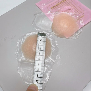 Miếng Dán Nâng Ngực Silicon - Hoa Nhỏ