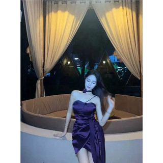 [Sẵn Hàng]♥️Đầm,Váy Tím Vạt Chéo(ảnh thật)Size S,M,L
