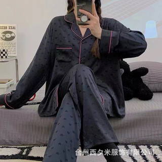 Bộ Lụa Mặc Nhà Pijama Nữ Chất Lụa Cao Cấp Mát Mềm Mịn Elsa Pijama
