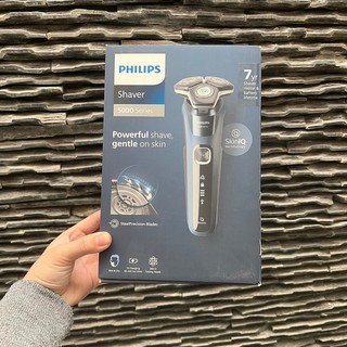 Máy cạo râu ướt và khô philips s5880/20 - hàng chính hãng