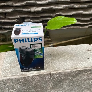 Máy cạo râu philips pq206 - hàng chính hãng - bảo hành 2 năm toàn quốc