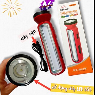 Đèn led sạc pin cầm tay 2in1, đèn pin sạc tích điện KY-4316
