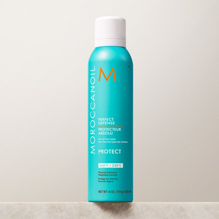 Xịt bảo vệ toàn diện Perfect Defense Protect Moroccanoil 225ml ( New 2021 )