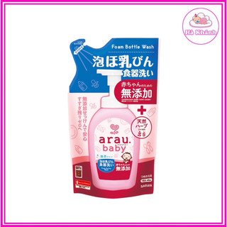 Nước rửa bình sữa Arau Baby túi 450ml, nước rửa chén đĩa đồ chơi an toàn cho bé