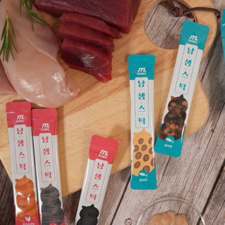 Sốt kem thưởng cho mèo - aatas cat cream