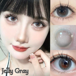 Lens Xám Jelly Gray