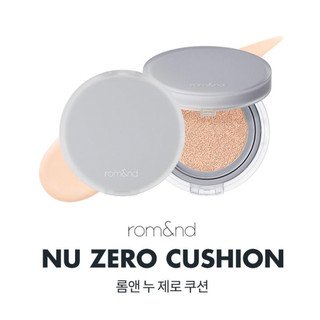 [Không kèm Refill] Cushion ROMAND Nu Zero SPF24 PA++ 15g