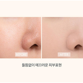 [Không kèm Refill] Cushion ROMAND Nu Zero SPF24 PA++ 15g