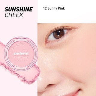 Phấn Má Hồng PERIPERA PURE BLUSHED SUNSHINE CHEEK