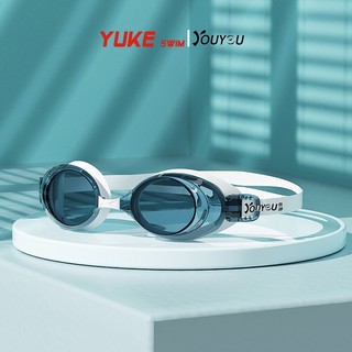 Kính bơi Youyou chống nước chống mờ hơi sương kính bơi người lớn chuyên nghiệp K14