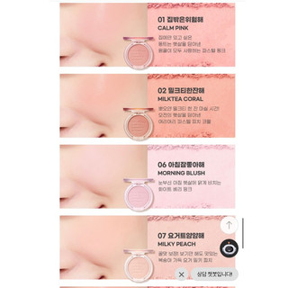 Phấn Má Hồng PERIPERA PURE BLUSHED SUNSHINE CHEEK