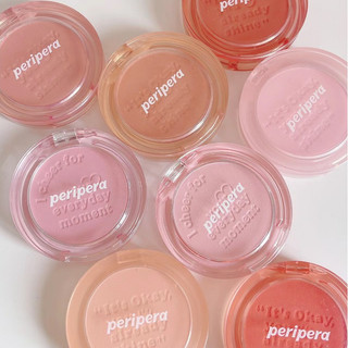 Phấn má hồng peripera pure blushed sunshine cheek