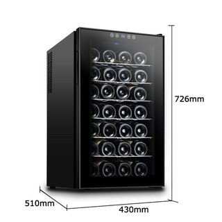 Tủ bảo quản vang, Tủ vang 28 chai khay inox Vinocave ( chinh hãng )