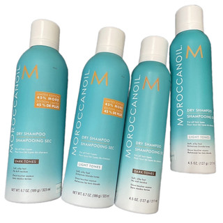 Dầu gội khô Dry Shampoo Moroccanoil 323ml ( tông tối và tông sáng) ( New 2024 )