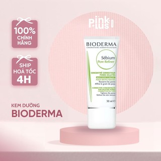 Kem dưỡng phục hồi da Bio Cica Cream 40ml - 100ml tím