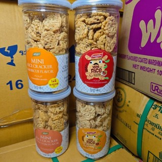 Cơm cháy thái lan siêu ngon