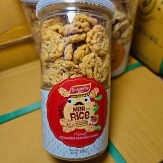 cơm cháy thái lan siêu ngon ( hàng mới cập bến)