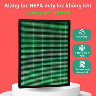 [Chính Hãng] Màng lọc HEPA máy lọc không khí Coway AP-1009CH