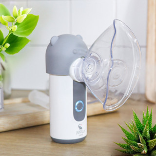 Máy Xông Khí Dung Cầm Tay Moaz Bebe MB051 New
