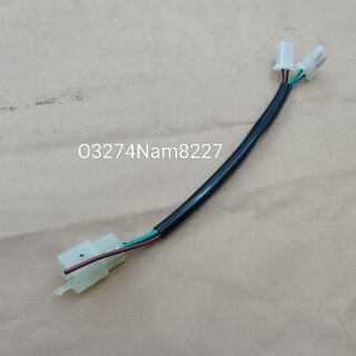 Dây ghim, giắc cắm cục ic xe wave s110, rsx, blade, a110...
