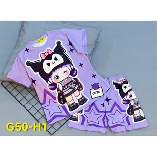 Mã g50 sz 20-40kg bộ đùi bèo bé gái thun lạnh 3d